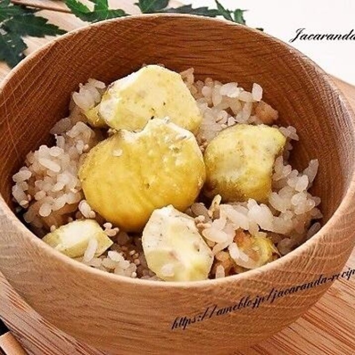炊飯器で作る☆栗ごはん